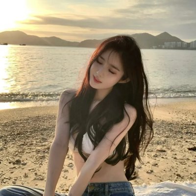 为丑女献上花束